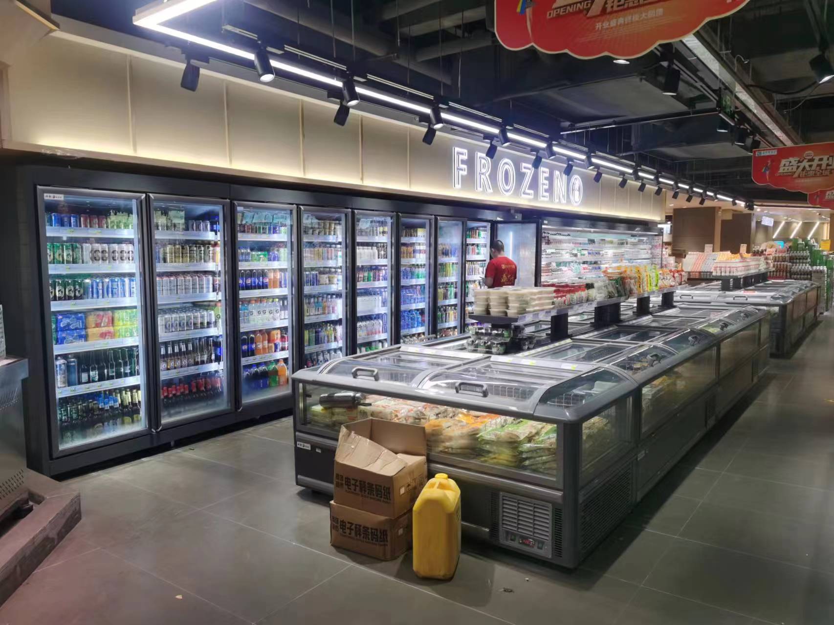 遂溪便利店立式饮料柜与卧式冷冻柜安装验收